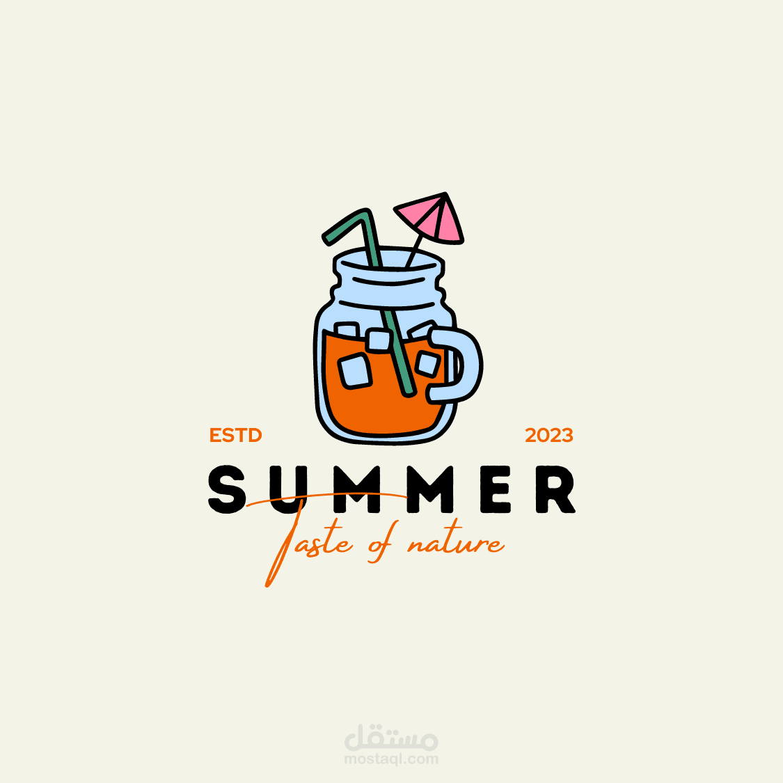 براند عصائر طبيعيه