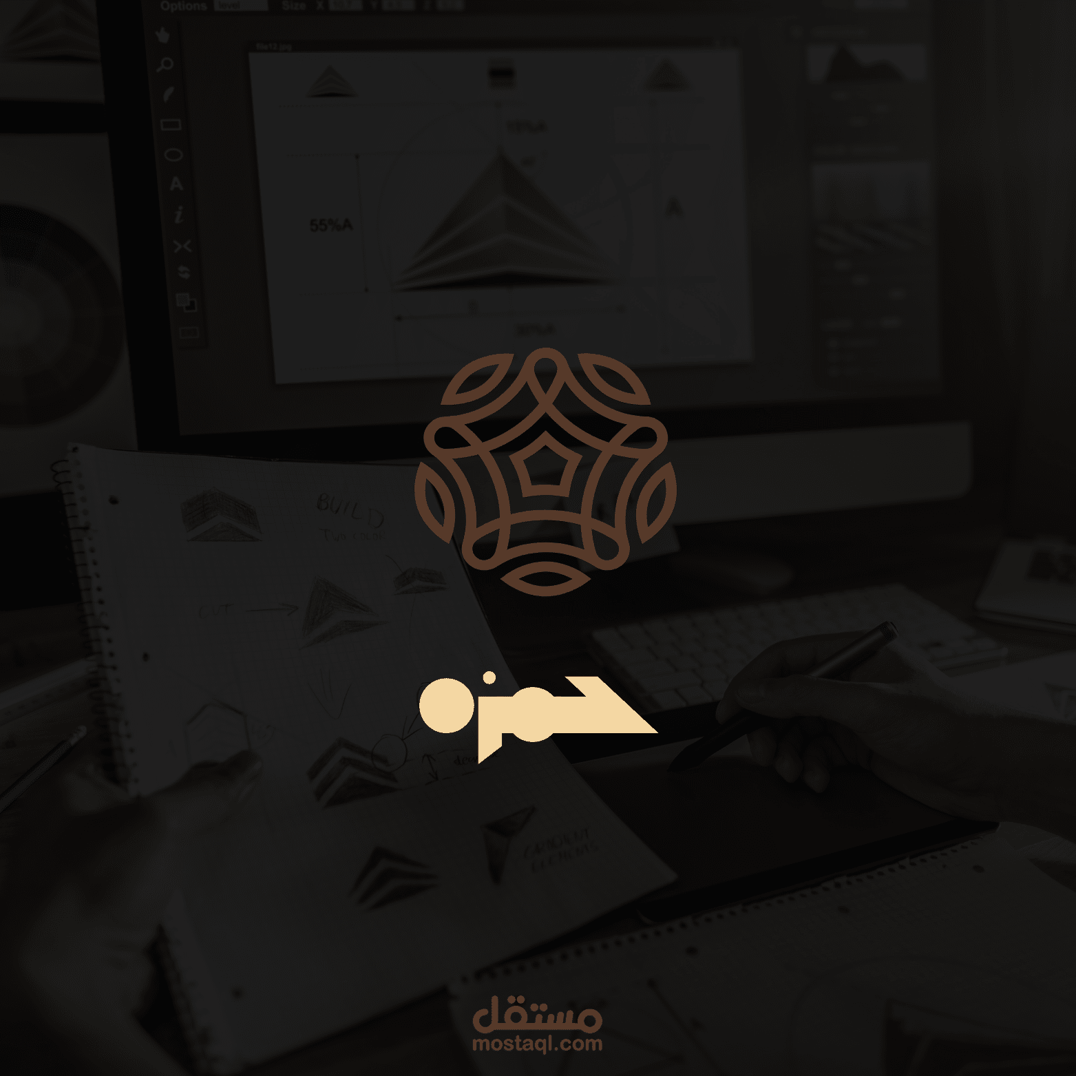 لوجو مصمم جرافيك