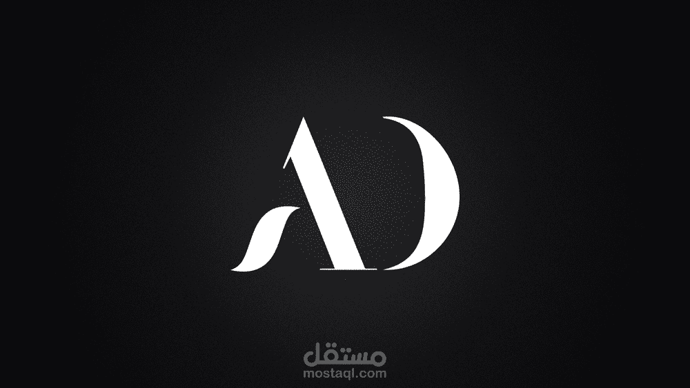 تصميم إعلانات