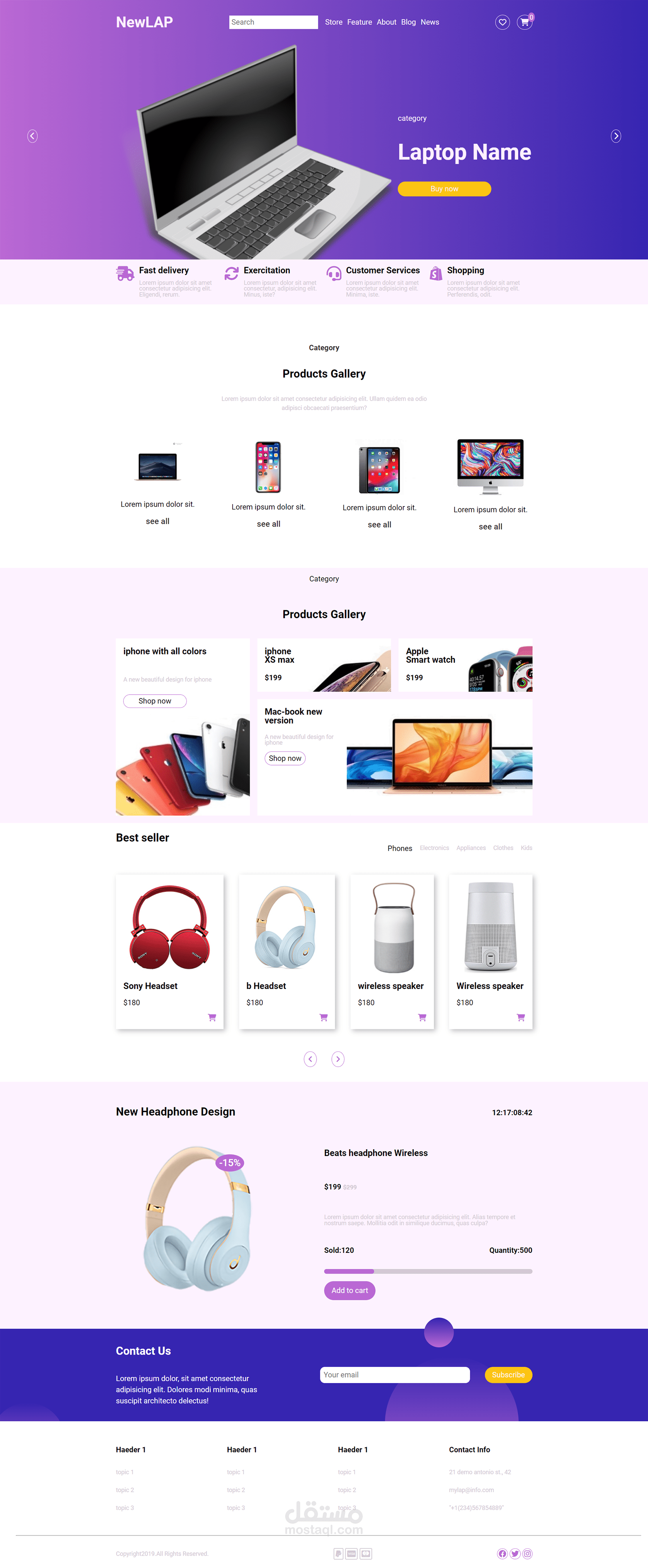 صفحة هبوط Landing-Page