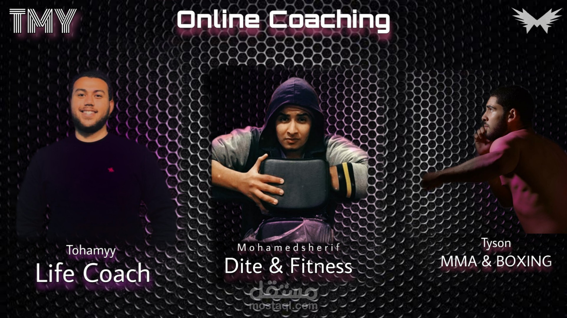 اعلانات مختلفه و متنوعه