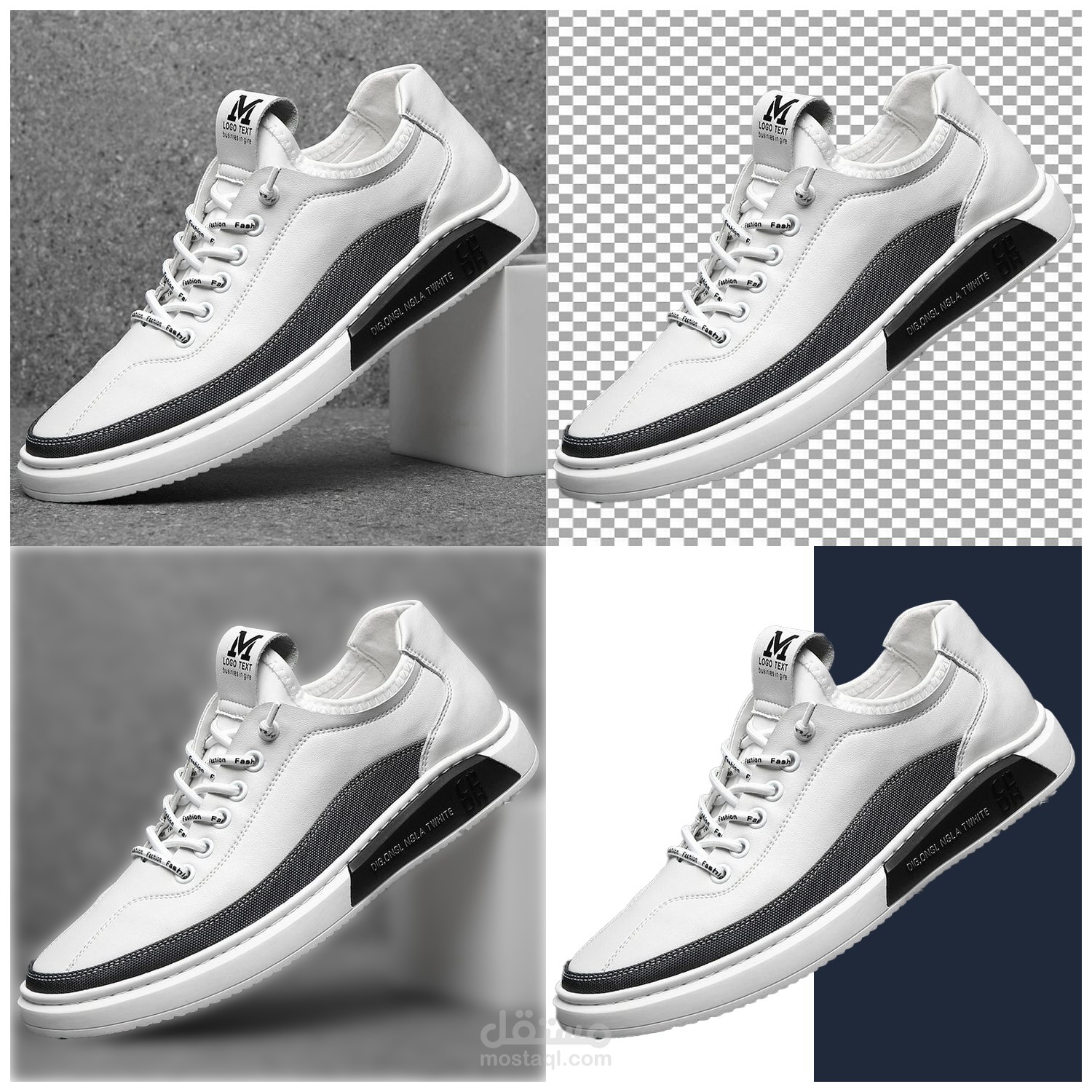 ازالة الخلفيه للمنتجات  او تغيير لونها او عزلها بالفوتوشوب