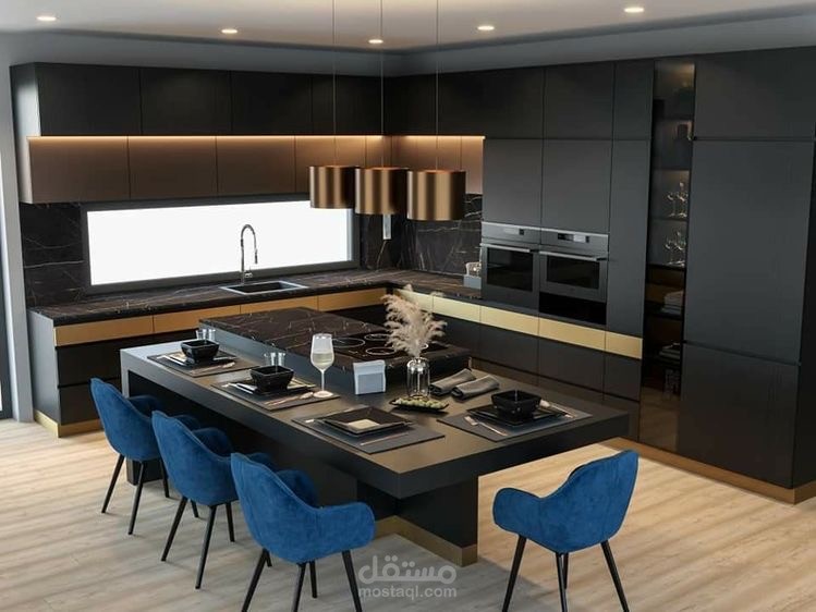 Kitchen design