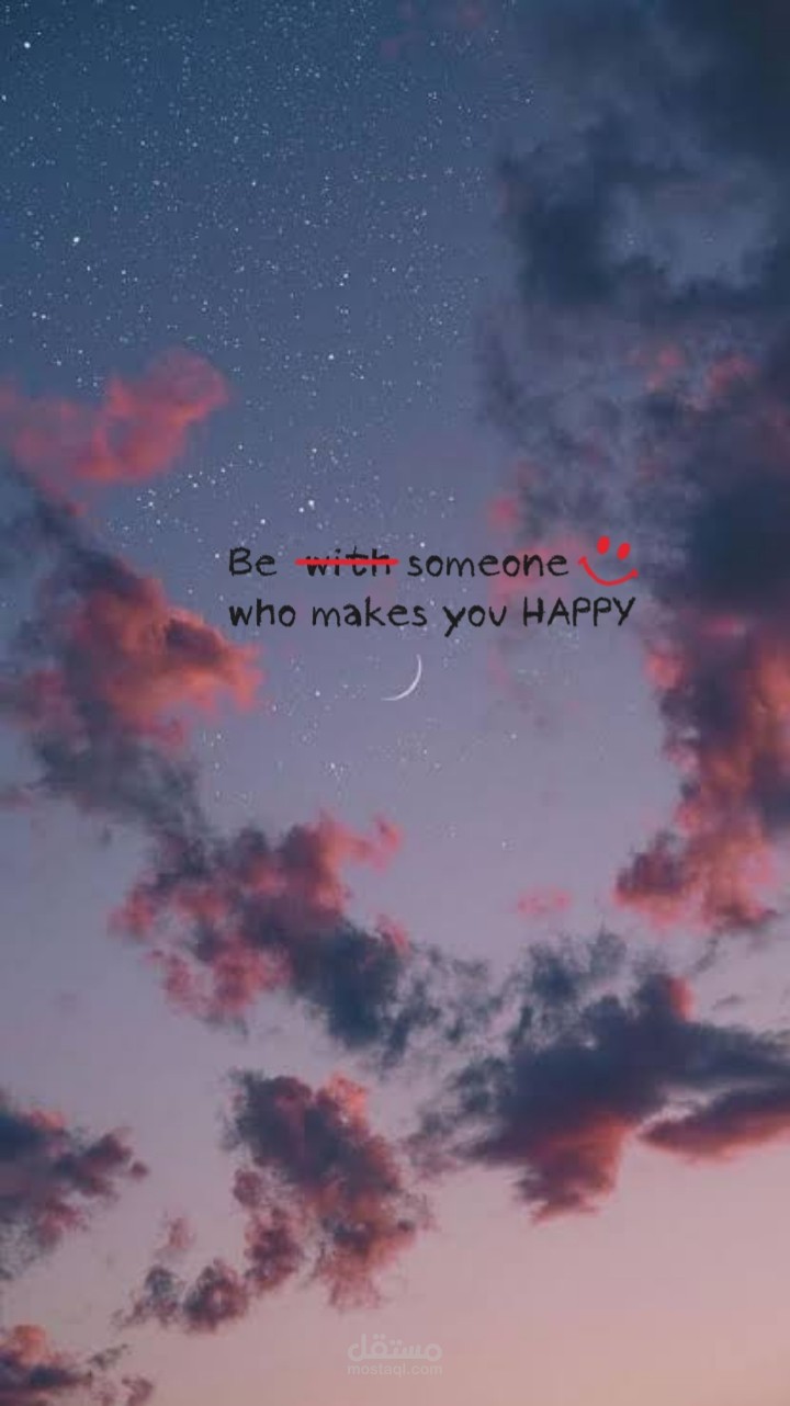 خلفية للهاتف