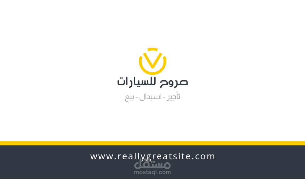 تصميم بطاقة بزنز كارد