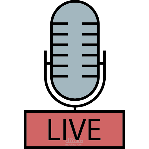live voice stream app