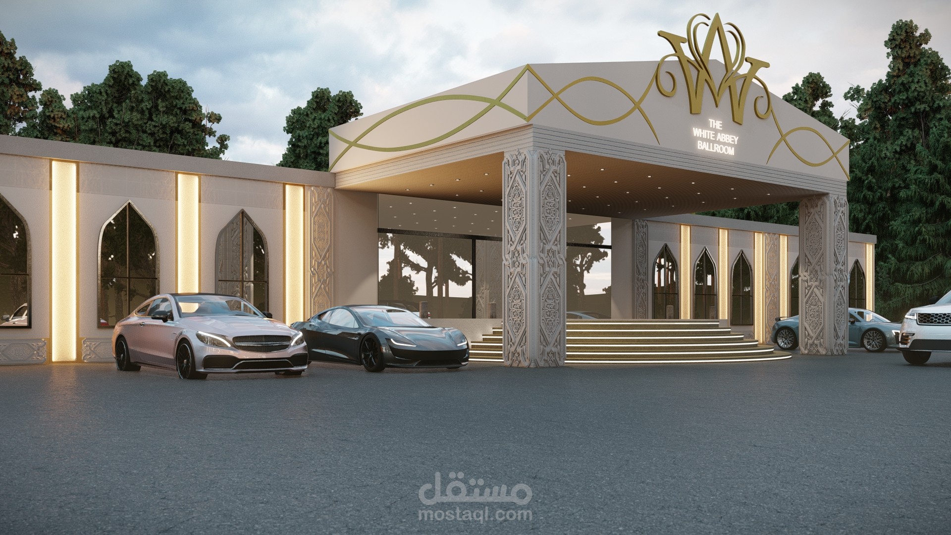 صالة أفراح واستعمالات متعددة