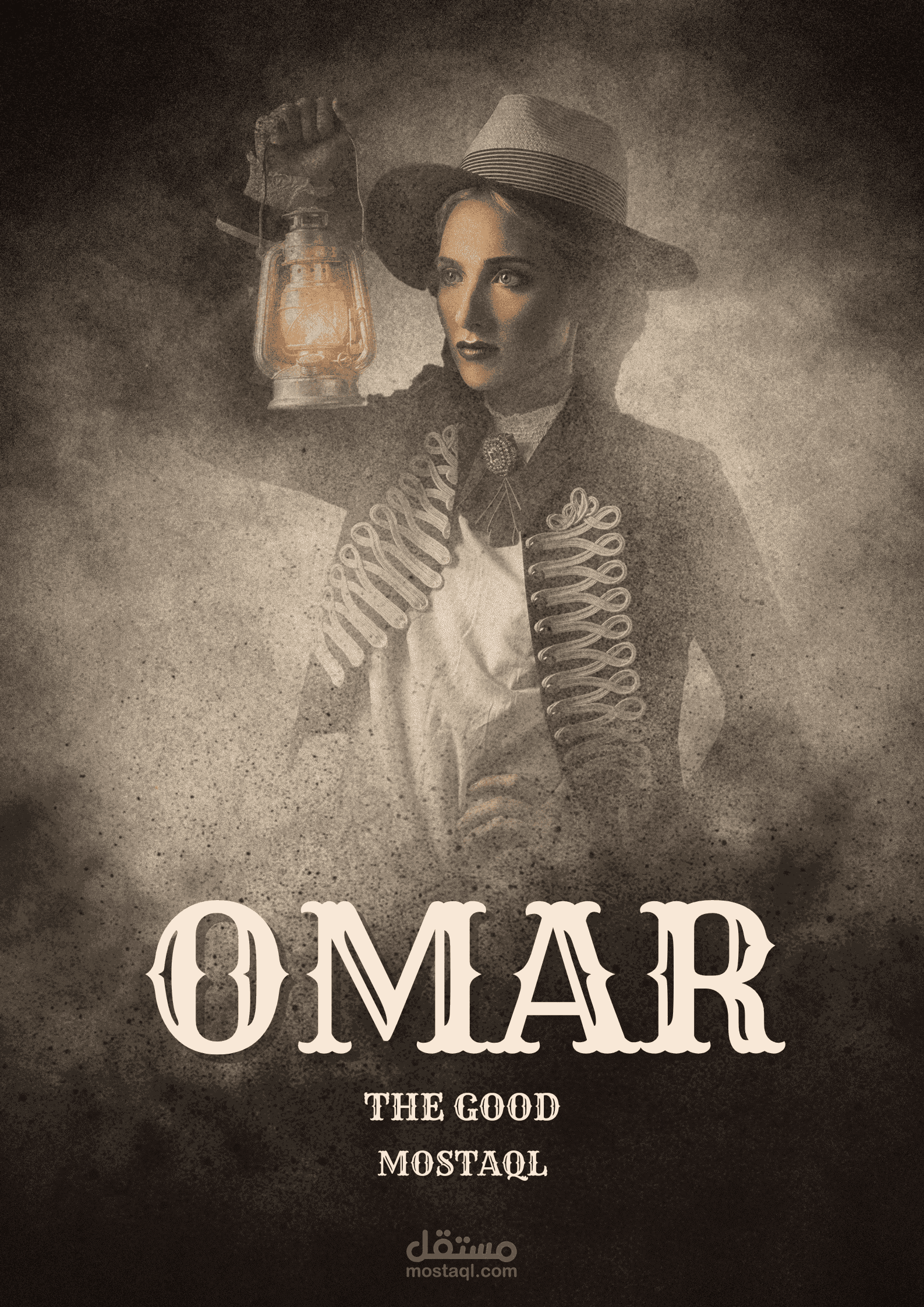 تصميم بوسترات