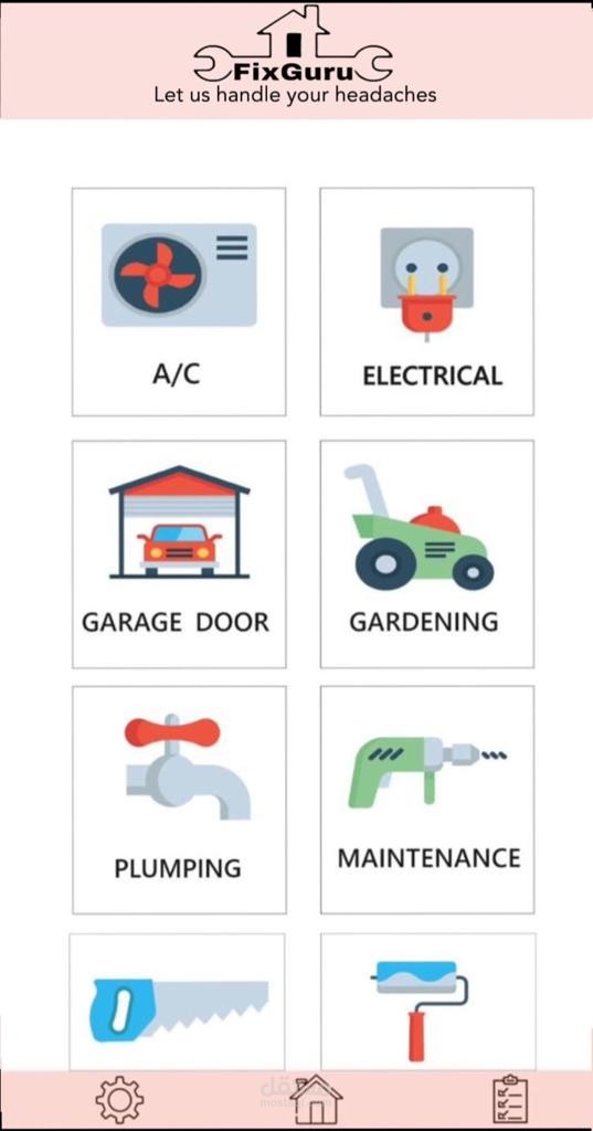 تصميم تطبيق Fix-Guru