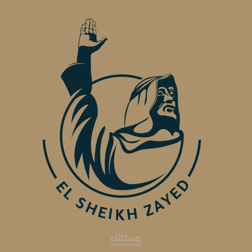 Zayed Info Application