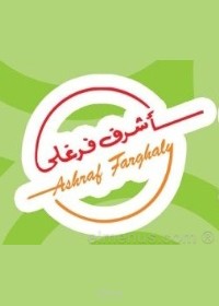 brand Farghali