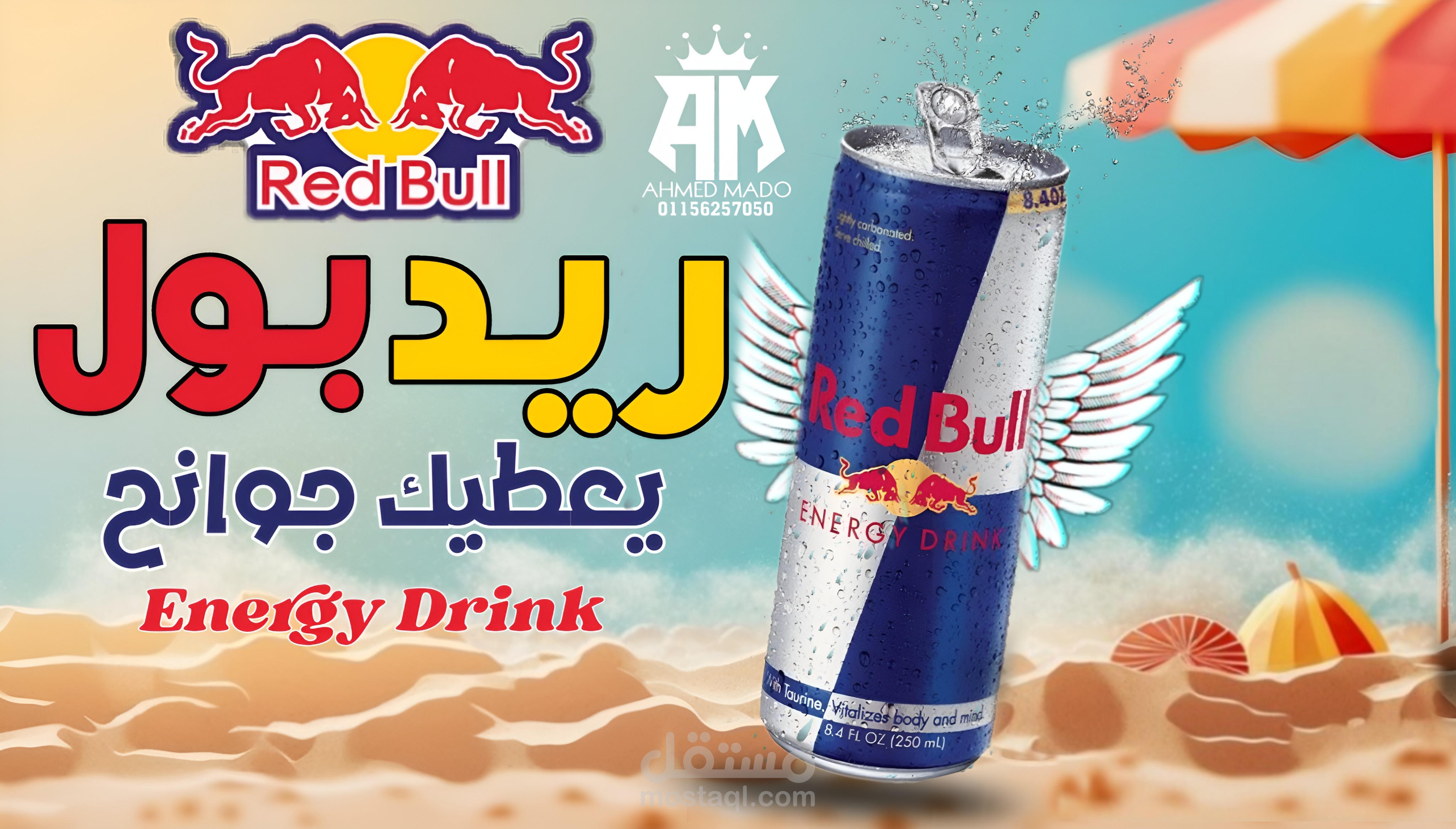 عمل فيديوهات بالذكاء الاصطناعي