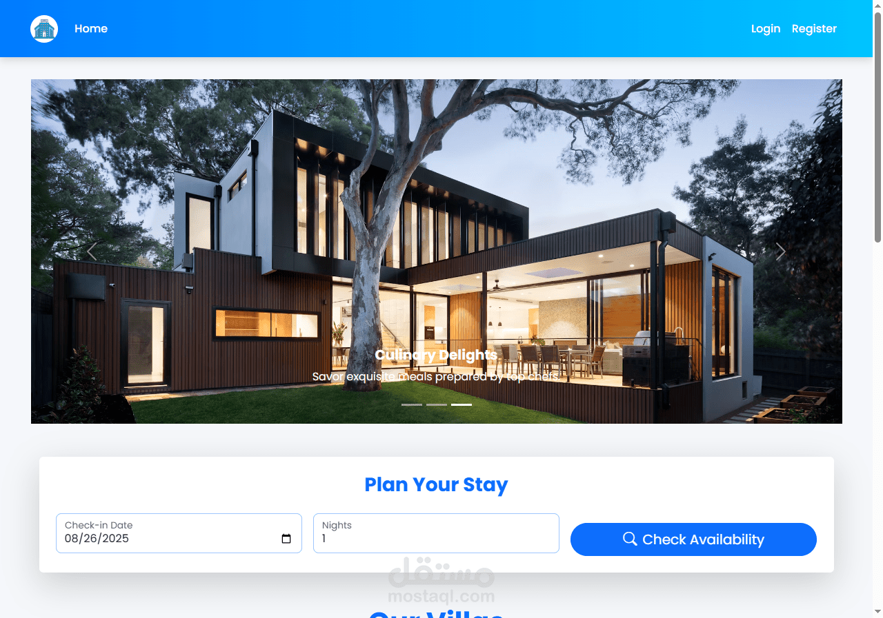 نظام إدارة الفلل (Villa Management System)