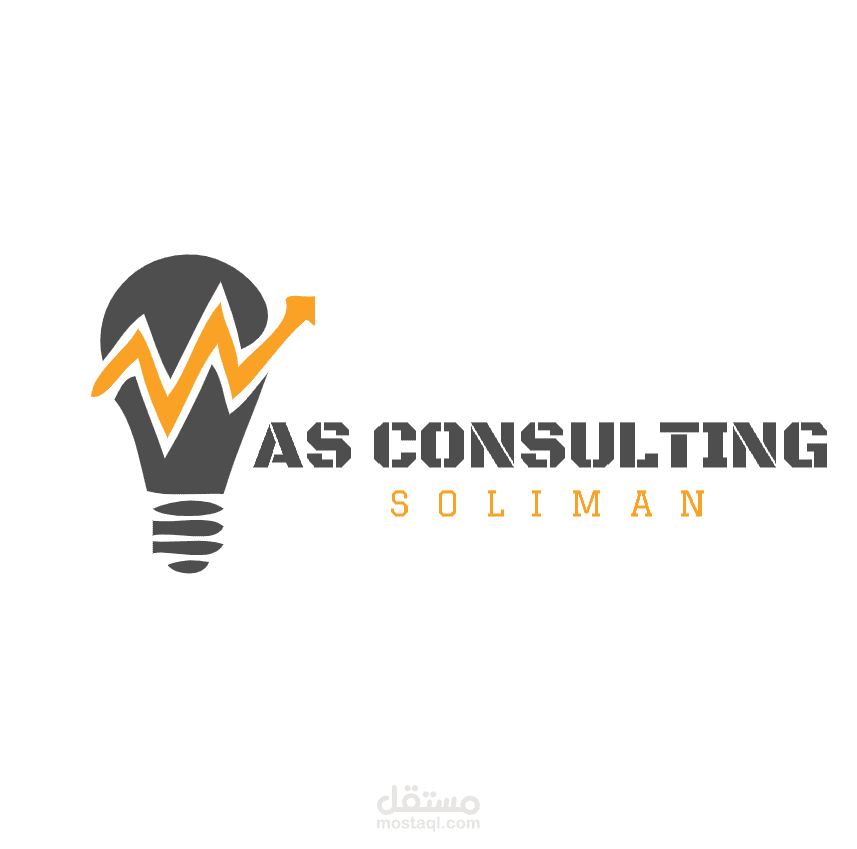 لوجو لشركة online consulting  جديده
