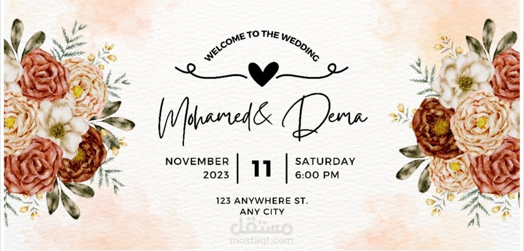 wedding banner