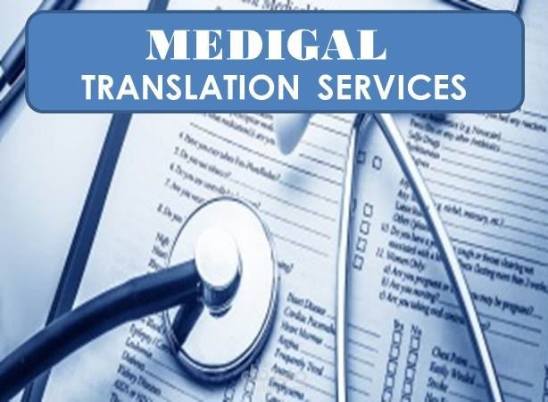medical topic translation