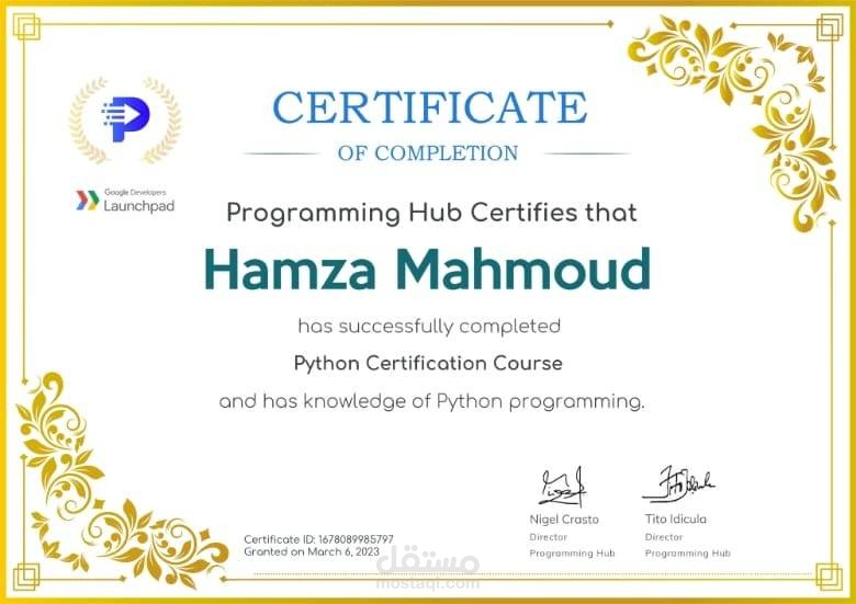 python course