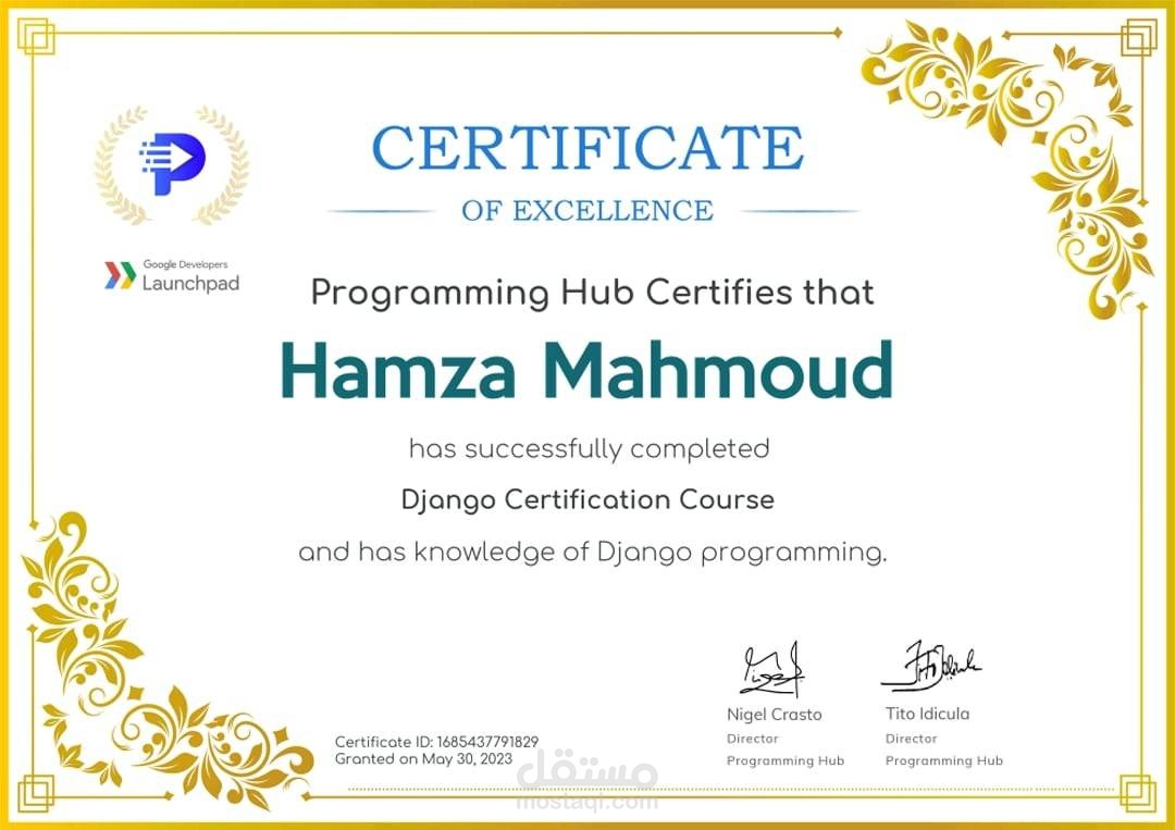 Django course