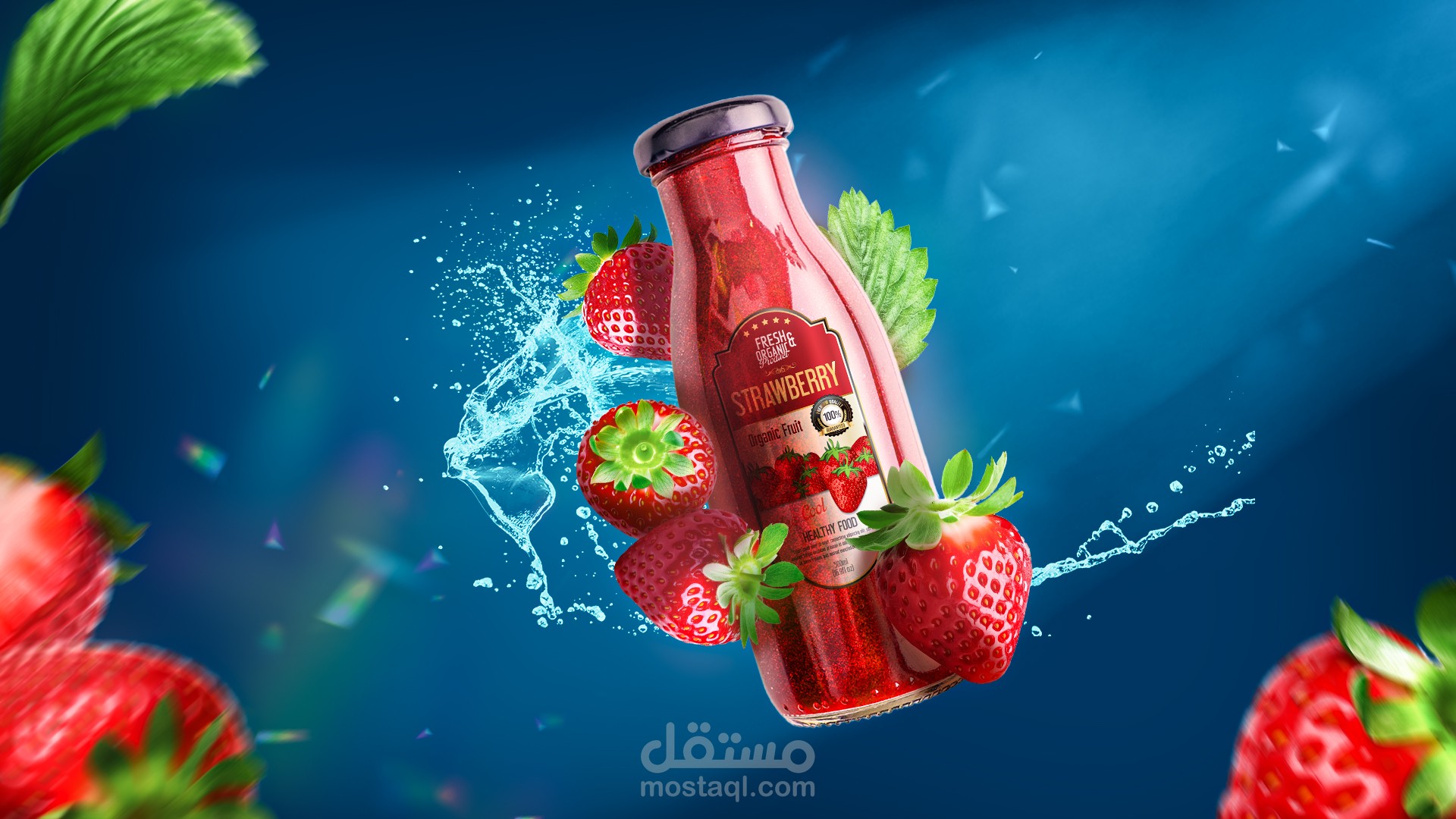 تصميم منتجات وسوشيال (صناديق - عبوات - منتجات - كنز - اغلفه...)