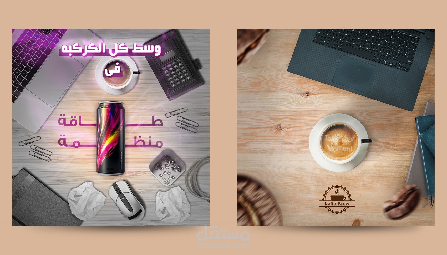 تصاميم سوشيال ميديا  (براند - متجر الكتروني ...)