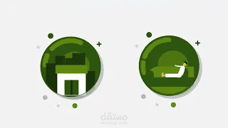 فيديو موشن جرافيك اجترافي تطبيق على كورس