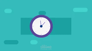 فيديو موشن جرافيك اجترافي تطبيق على كورس