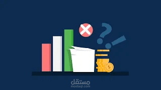 فيديو موشن جرافيك تطبيق على كورس محكم