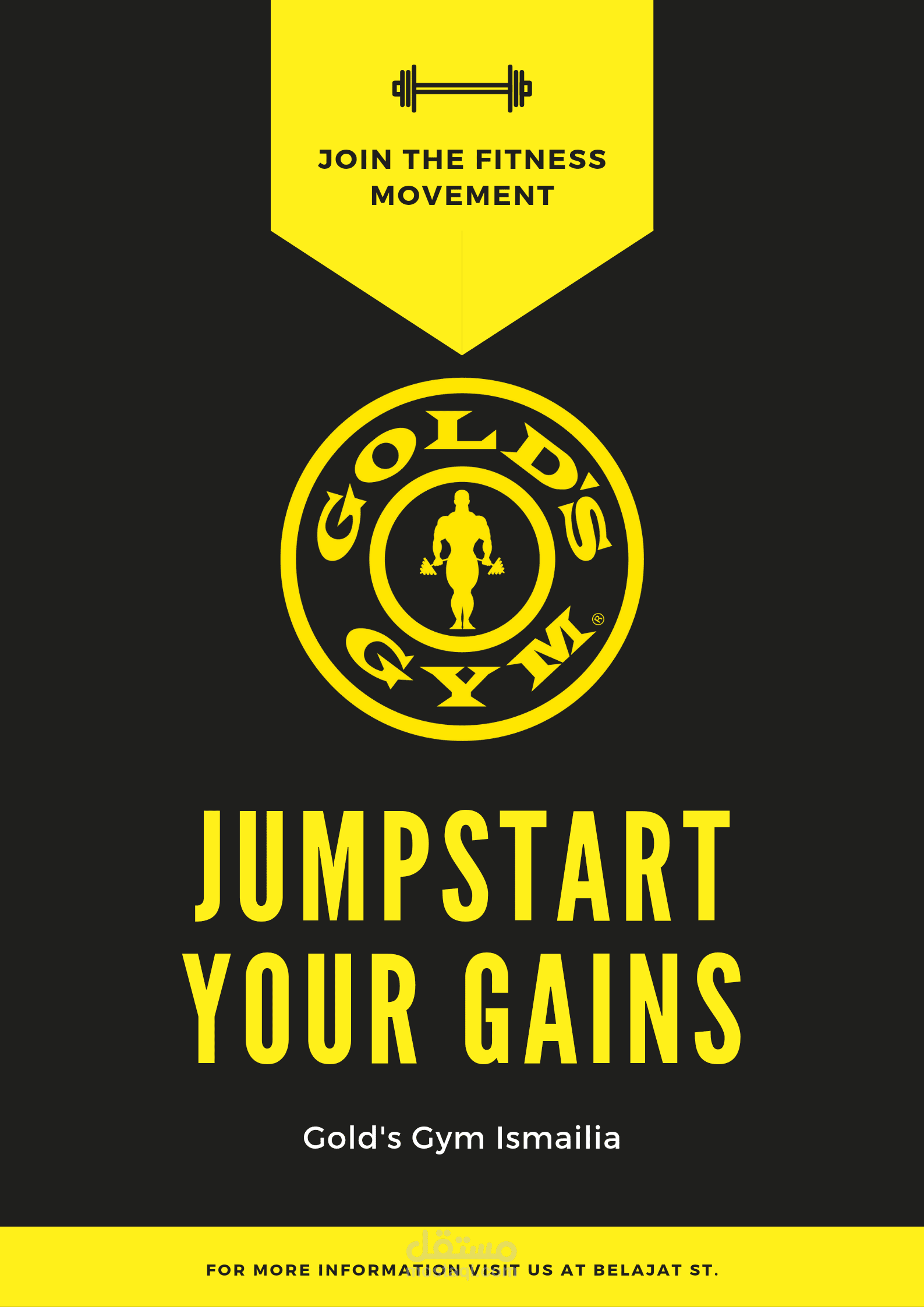 تصميم ملصق جذاب لنادي جولدز الرياضي: احصل على لياقة بدنية وشعور رائع!