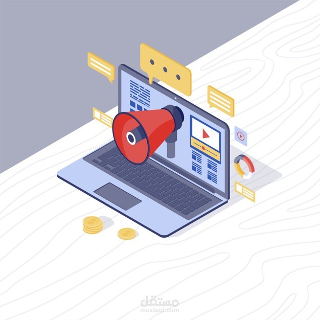 تأليف الإعلانات