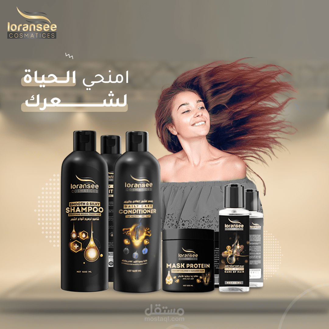 عمل عينة لـ تصميم سوشيال ميديا