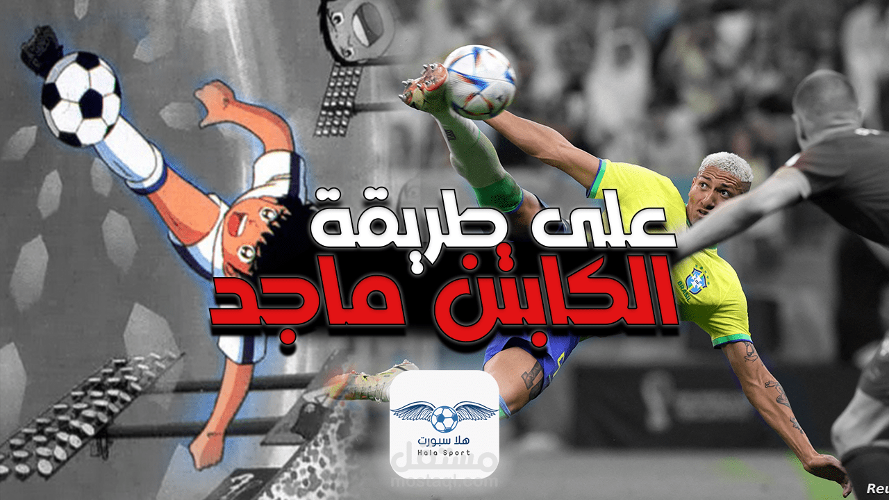 تصميم صور مصغرة لقناة يوتيوب