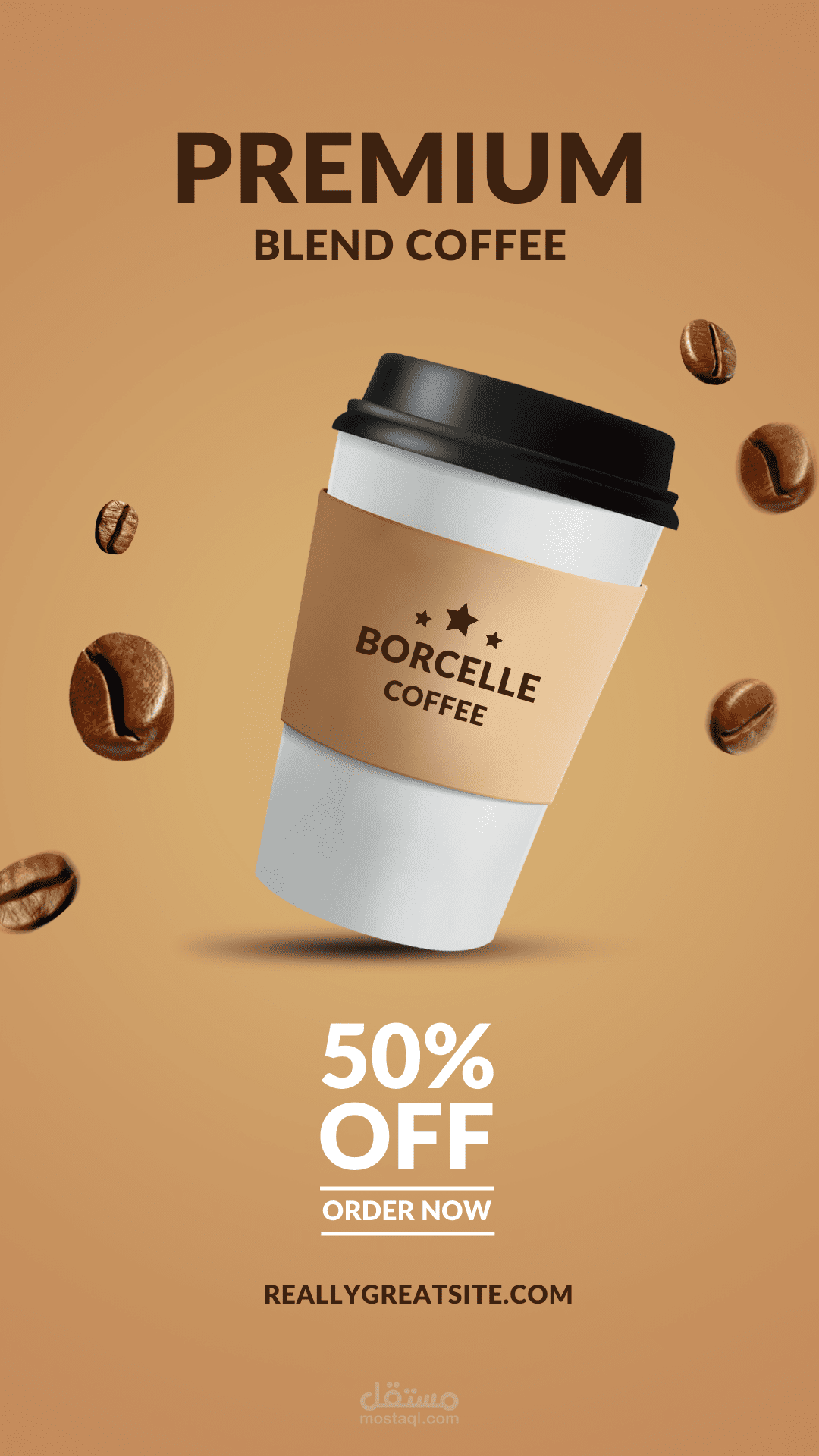 Coffee Design with a video