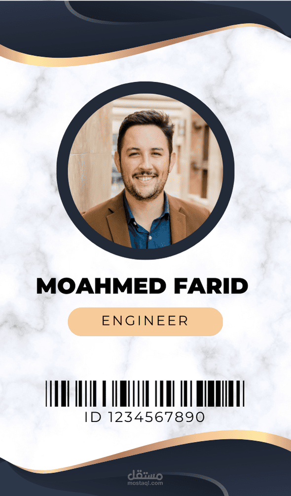 هوية بصرية مع animation