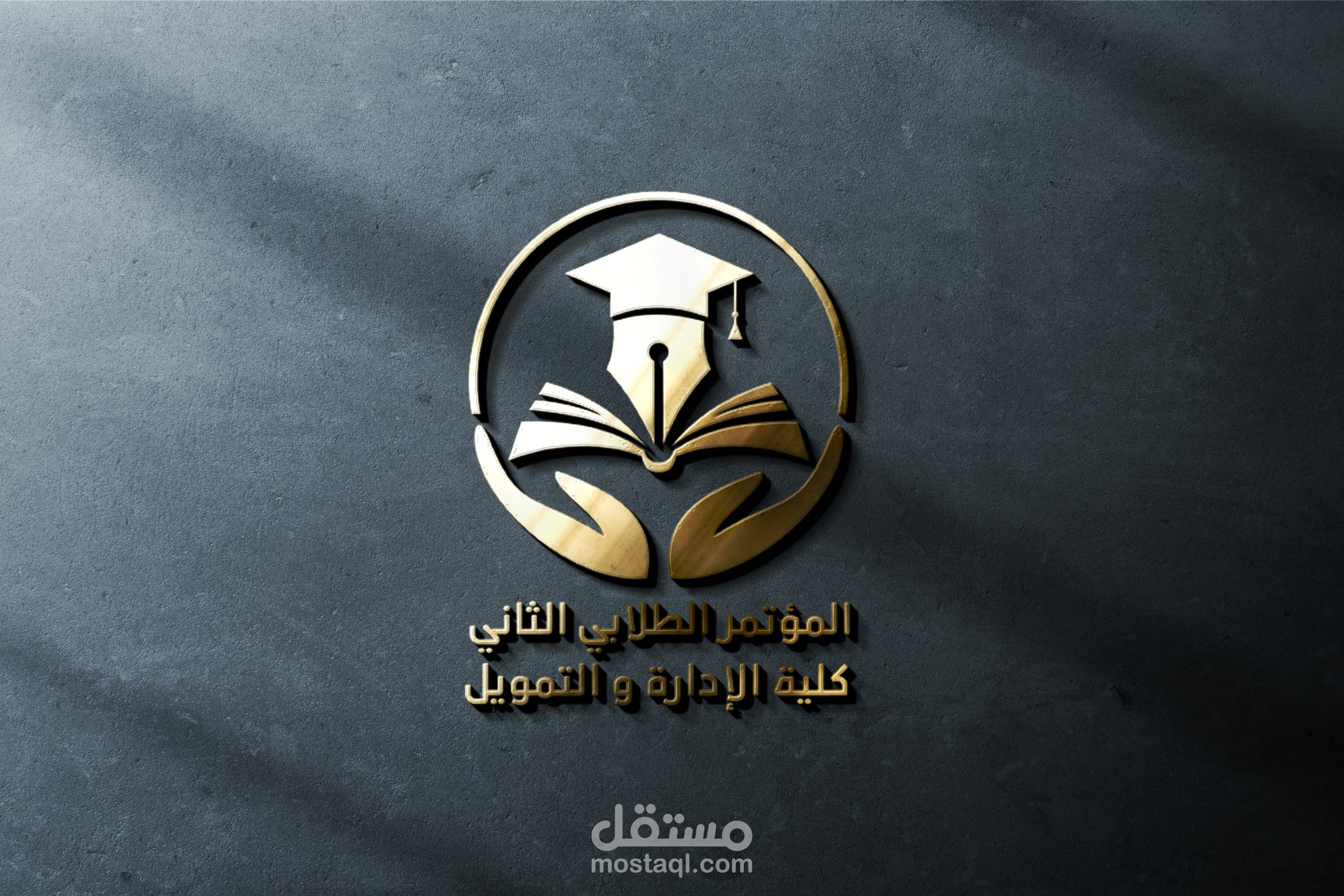 لوجو احترافي