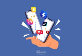 مدير حسابات