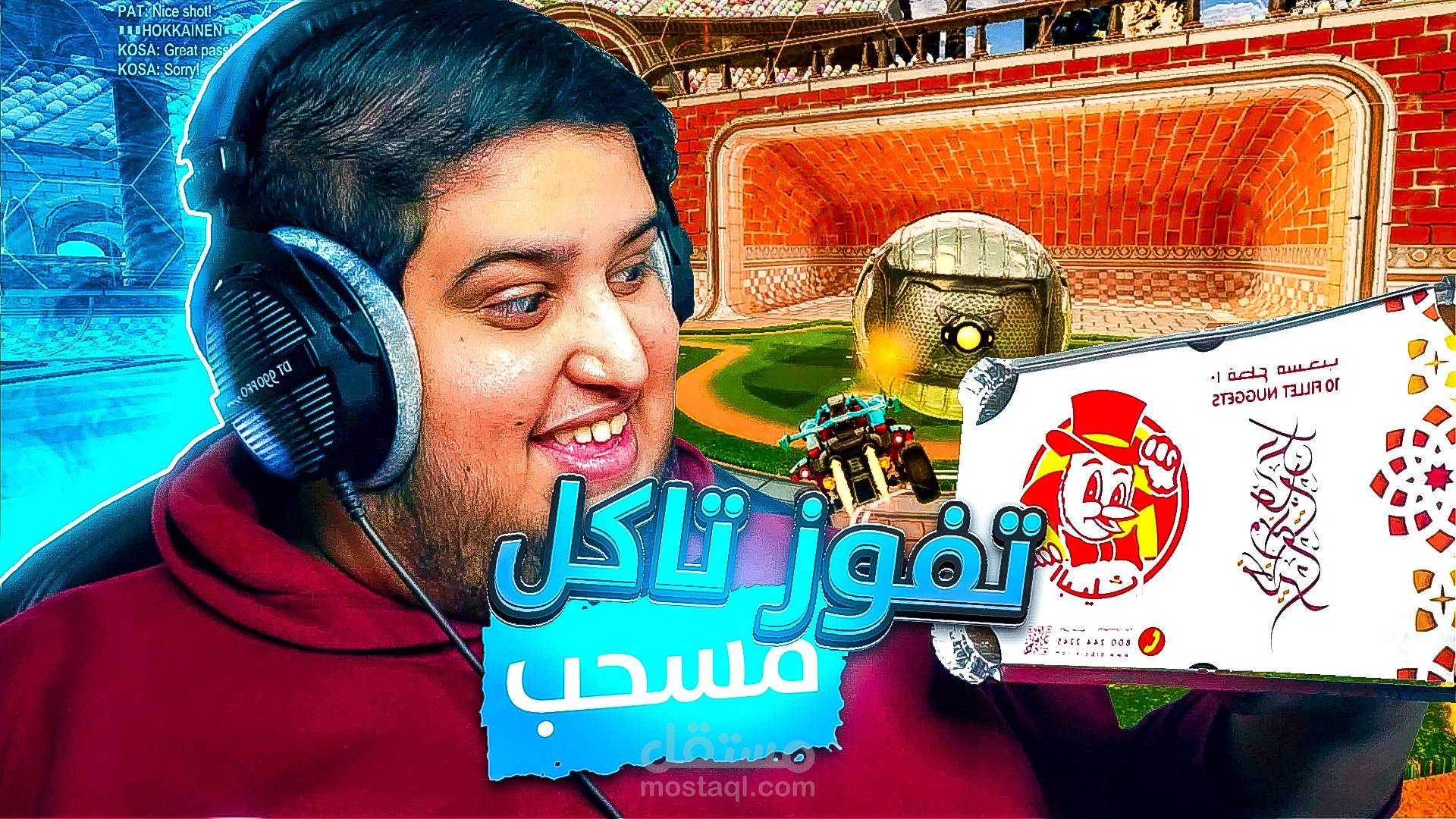 Thumbnail