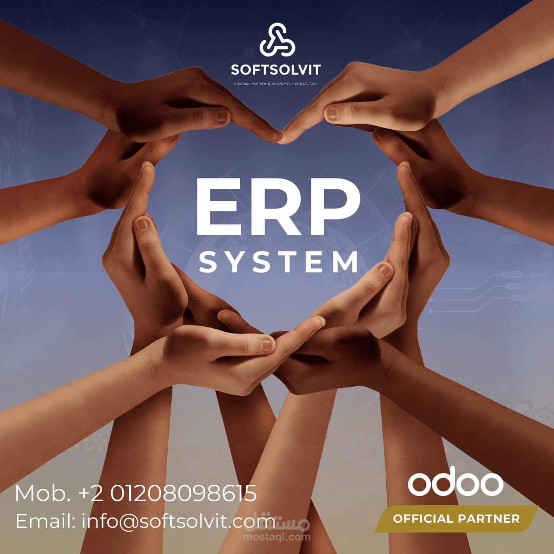 Software company & Odoo service