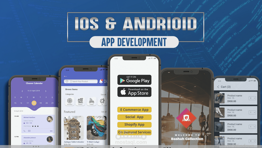 مطور برامج الجوالandroid and ios