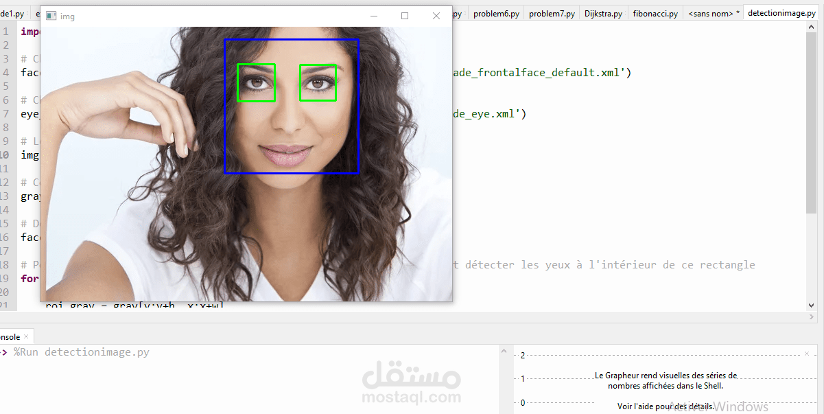 طوير برامج بلغة بايتون python 3.12