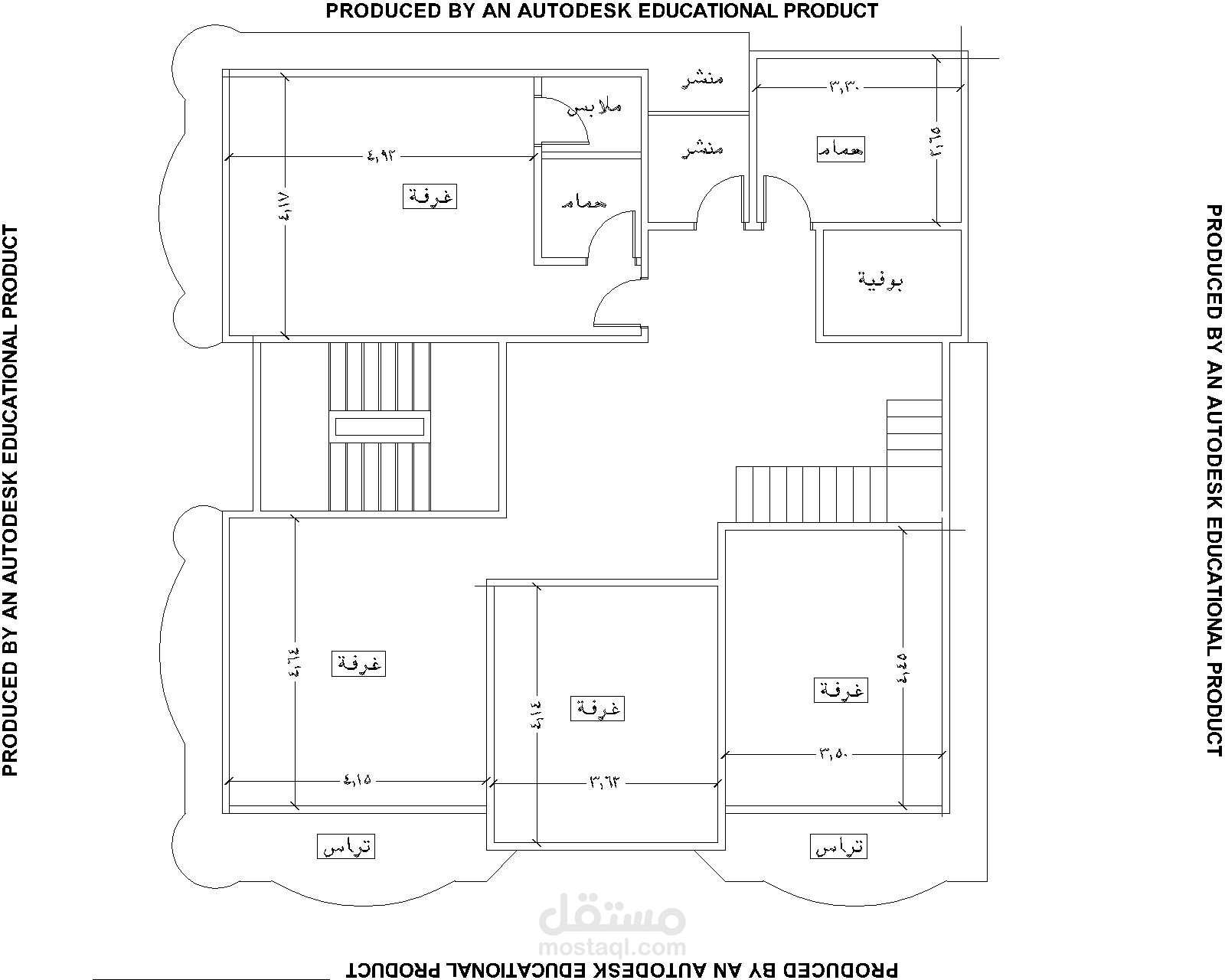عمارة سكنية