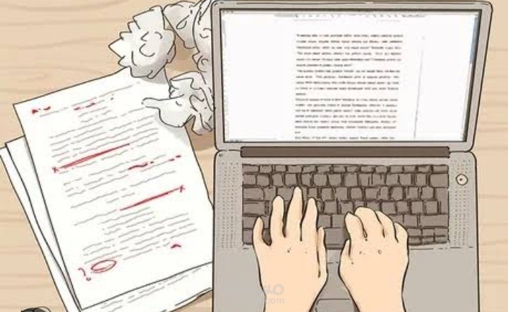 الكتابة الأكاديمية