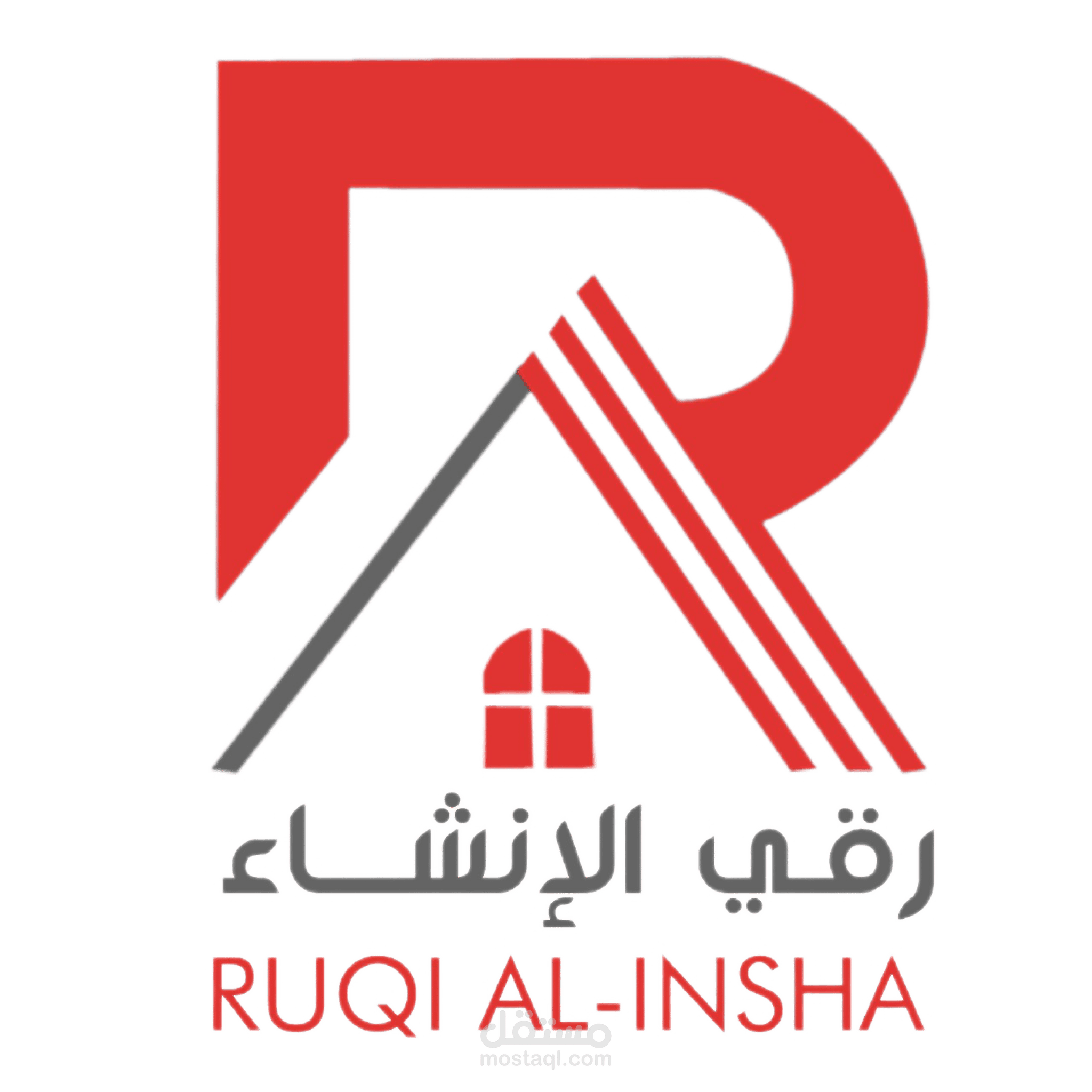 تصميم هوية بصرية لشركة رقي الأنشاء