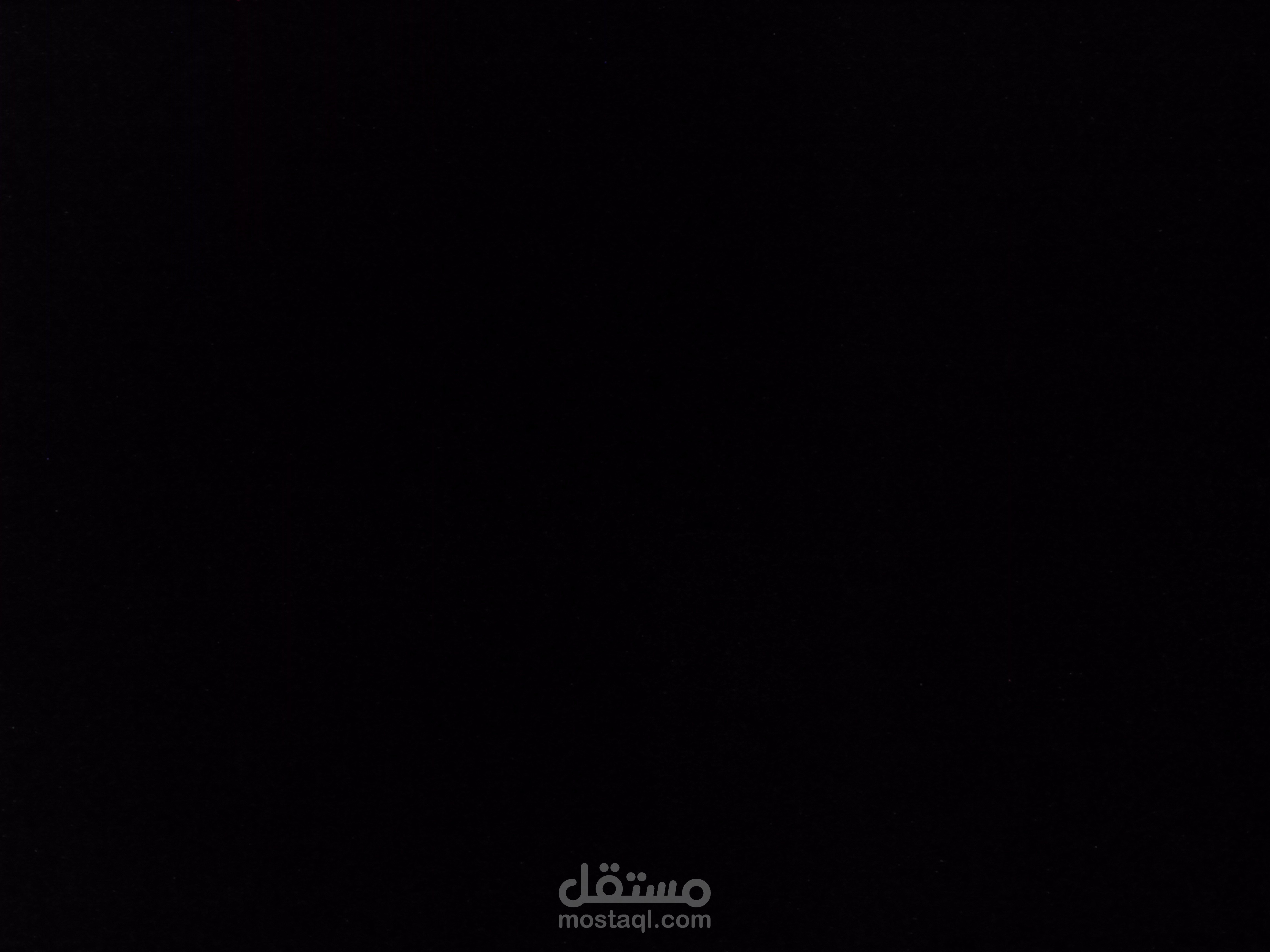 المكتبه