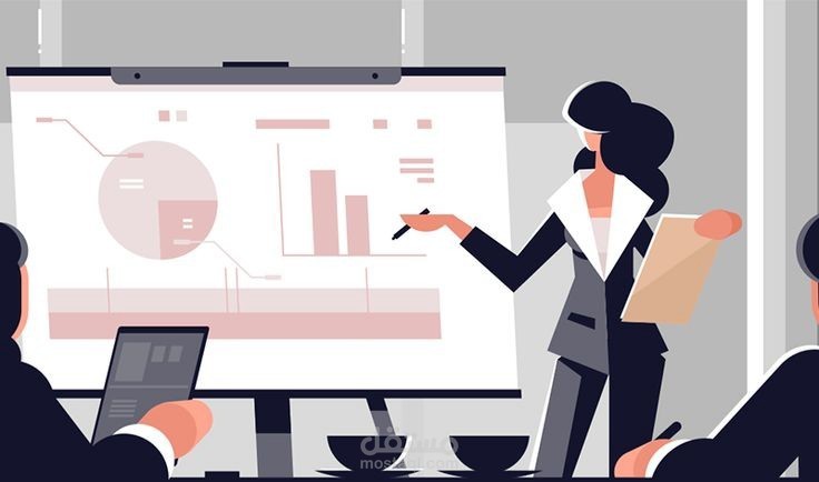 نظام معلومات الموارد البشرية