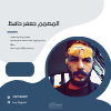 اعلان