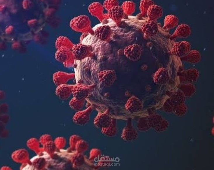 مقال عن كورنا