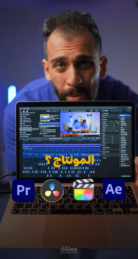 ريل سوشيال ميديا