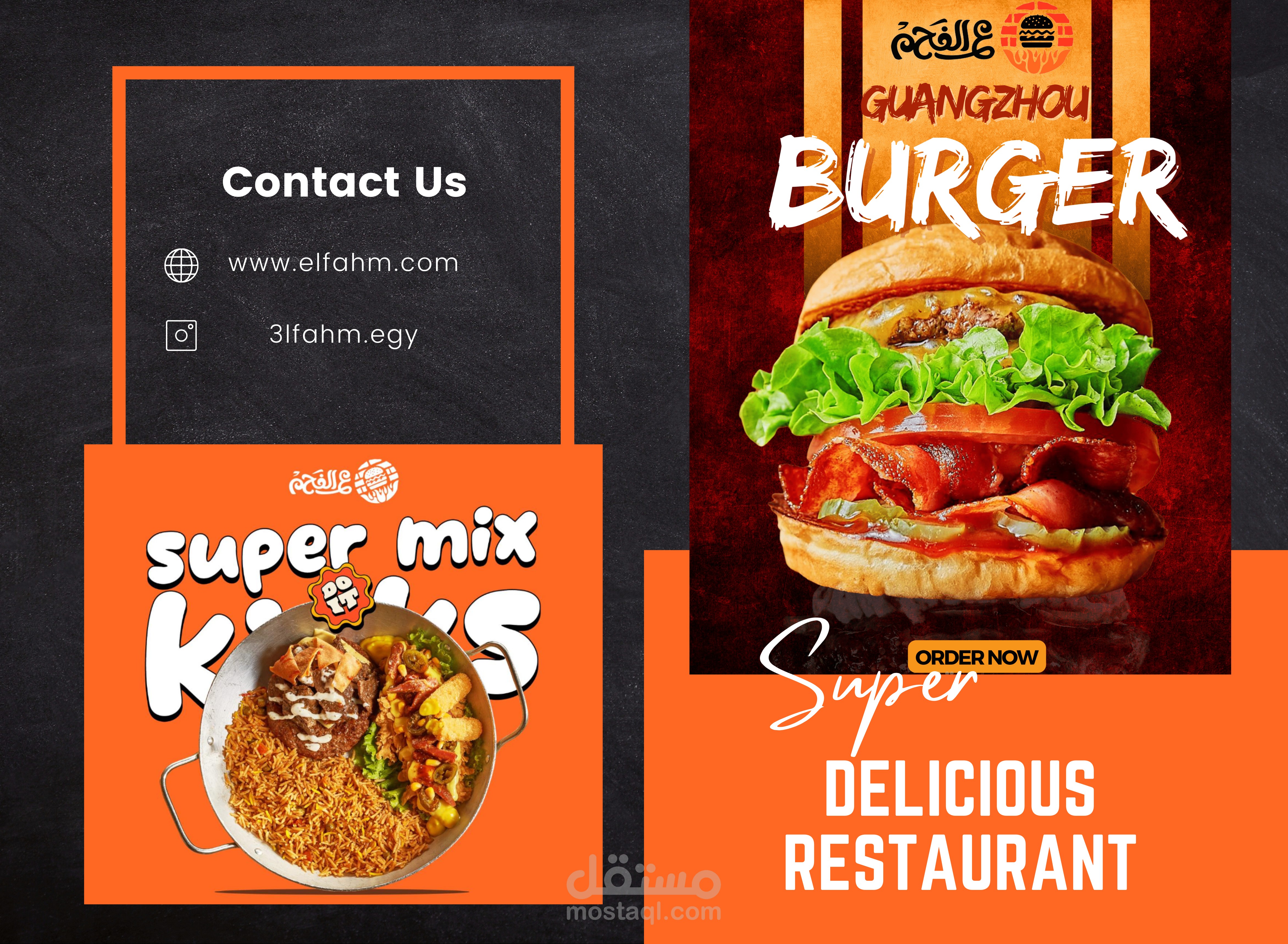 تصميم اعلانات سوشال ميديا