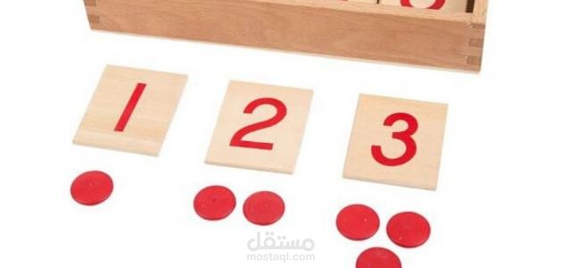 شركه العاب منتسوري