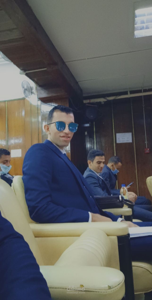 القاهره